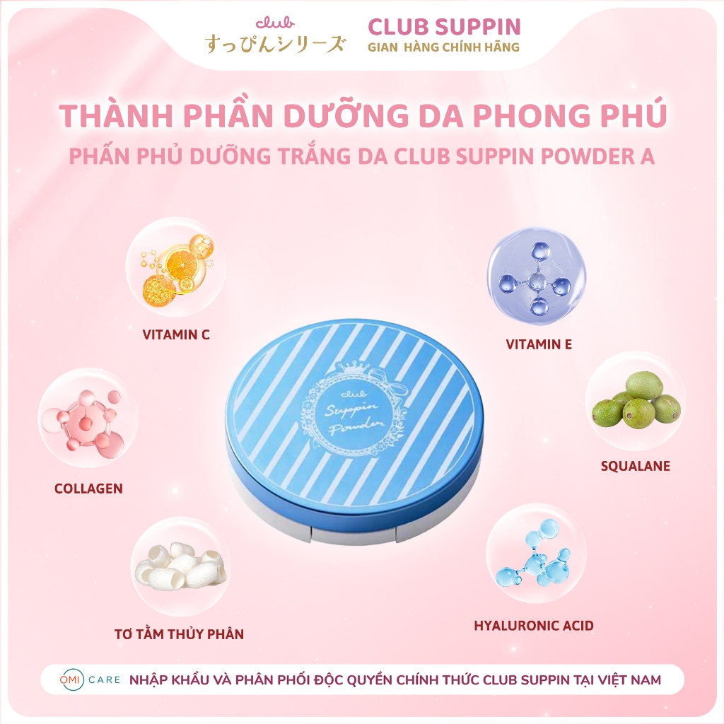 Ảnh Phấn Phủ Dưỡng Trắng Da, Che Phủ Lỗ Chân Lông Club Suppin Powder A Nhật Bản Hộp Nhỏ Gọn 12g 2