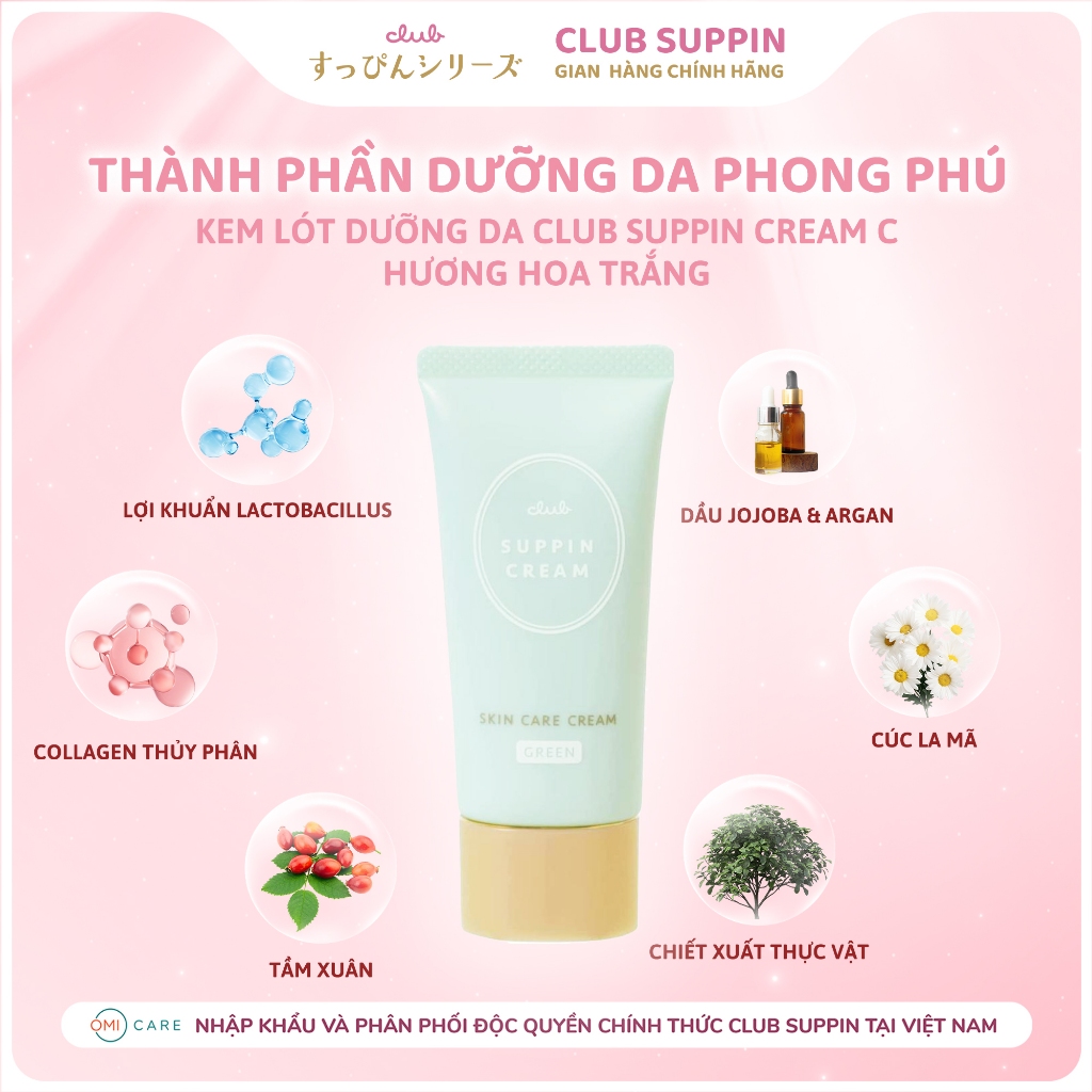 Ảnh Kem Lót Dưỡng Da, Hiệu Chỉnh Màu Da, Che Phủ Lỗ Chân Lông Club Suppin Hương Hoa Trắng Nhật Bản Tuýp 30g 1