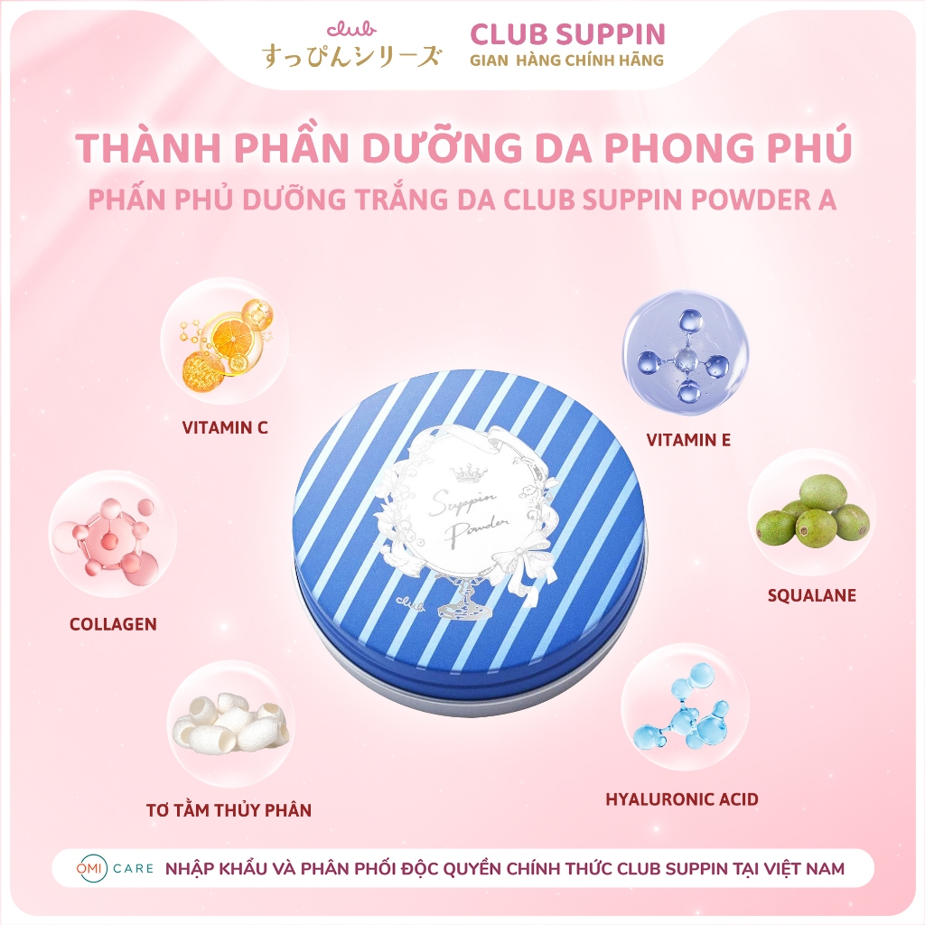 Ảnh Phấn Phủ Dưỡng Trắng, Che Phủ Lỗ Chân Lông Club Suppin Nhật Bản Hộp 26g 2