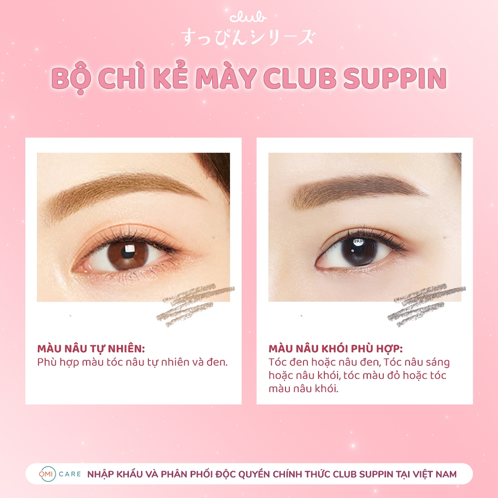 Ảnh Chì Kẻ Mày Màu Nâu Khói 3 In 1 Club Suppin Nhật Bản 4