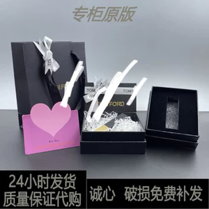 Set túi hộp đựng son Tomford (11,5*8,5*5)