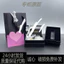 Set túi hộp đựng son Tomford (11,5*8,5*5)