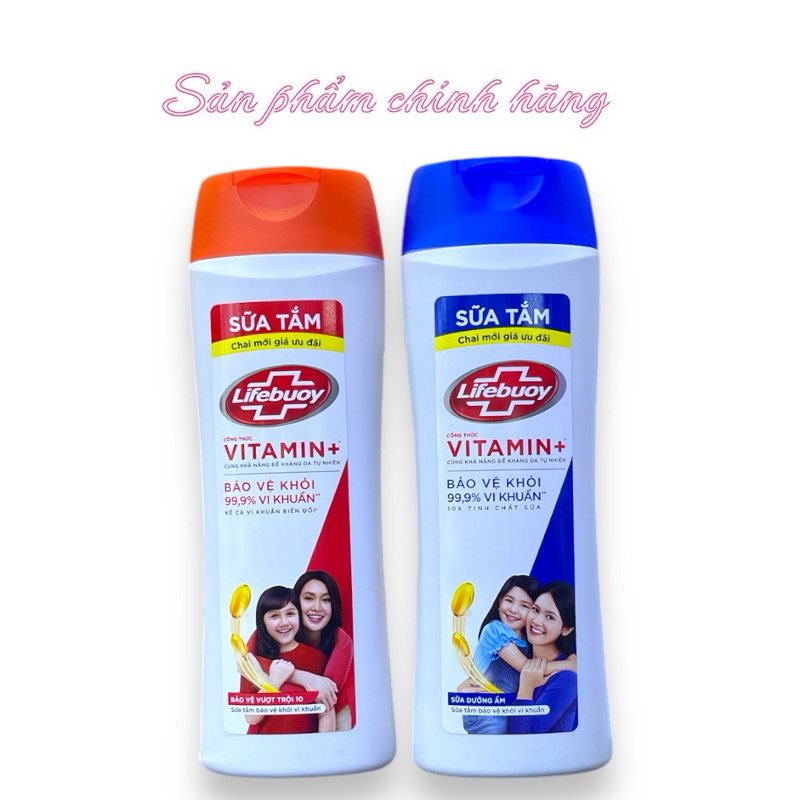 Sữa tắm Lifebouy Chăm Sóc Da 350g (mẫu mới) chính hãng