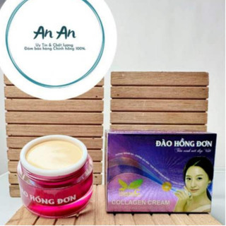 Kem  Dưỡng Trắng Da - Chống Lão Hóa - Sạm Thâm Quằng Mắt - Chống Nắng ( Tím ) 12g/ 18g/ 30g