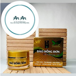 Kem Đào Hồng Đơn Nám - Tàn Nhang - Sạm Thâm - Trắng Da - Chống Nắng - Hạn Chế Dị Ứng ( Màu Vàng ) cao cấp 12g/ 18g/ 30g