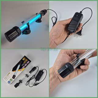 Đèn UV Coco UV207 - Diệt Tảo Xanh, Vi Khuẩn Cho Hồ Cá