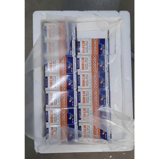 Brom 0.3M chai 100ml VB Pharma giảm ho long đờm thông giãn khí quản ở chó mèo gia súc gia cầm