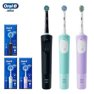 Bàn chải điện ORAL-B braun PRO Nhật Bản