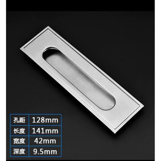 Tay nắm cửa âm cao cấp 9,6 và 12,8 cm cao cấp lắp cửa tủ hồ sơ