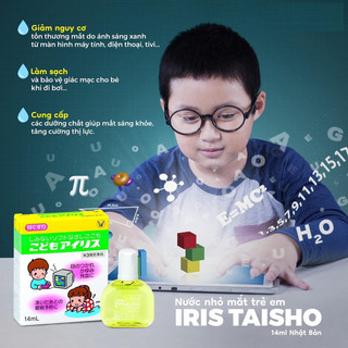Nhỏ mắt cho bé từ 6 tháng tuổi KODOMO AIRISU NHẬT BẢN giảm tác hại từ các thiết bị điện tử