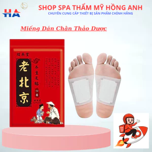 Hộp Miếng Dán Chân Thảo Dược Thải Độc Làm Quà Tặng