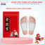 Hộp Miếng Dán Chân Thảo Dược Thải Độc Làm Quà Tặng