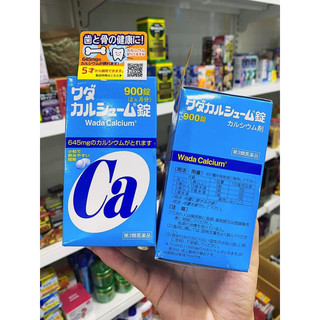 VIÊN UỐNG BỔ SUNG CANXI MÀU XANH DƯƠNG (900 VIÊN) - WADA CALCIUM Nhật bản