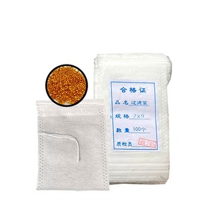 Túi Lọc Đựng Phân Tan Chậm