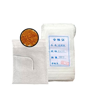 Túi Lọc Đựng Phân Tan Chậm