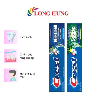 Kem đánh răng Crest Plus (153g)