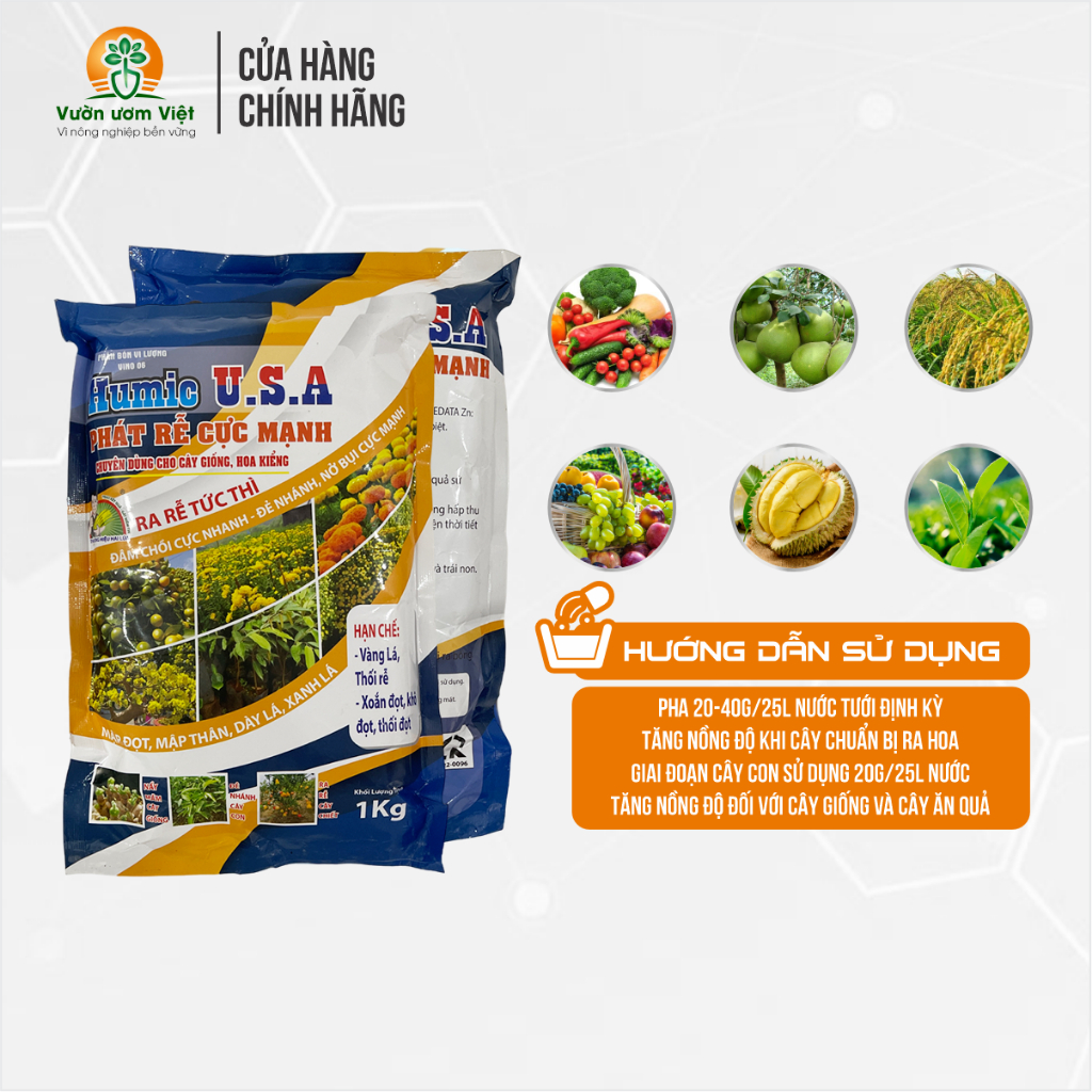 HUMIC USA - hữu cơ bổ sung vi lượng và khoáng chất, đảm bảo cho cây trồng phát triển vượt bậc - 1kg