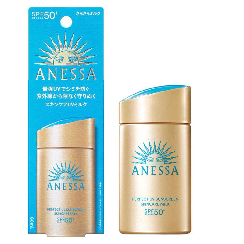 Anessa Shiseido Perfect UV Sunscreen Skincare Milk