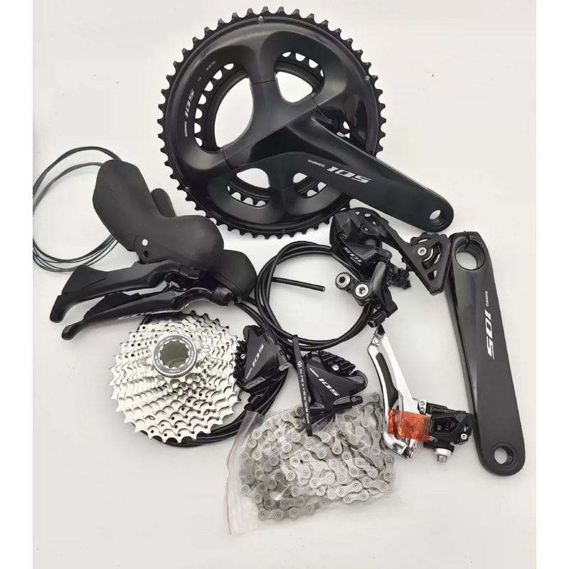 Shimano 105 r7020 groupset clearance