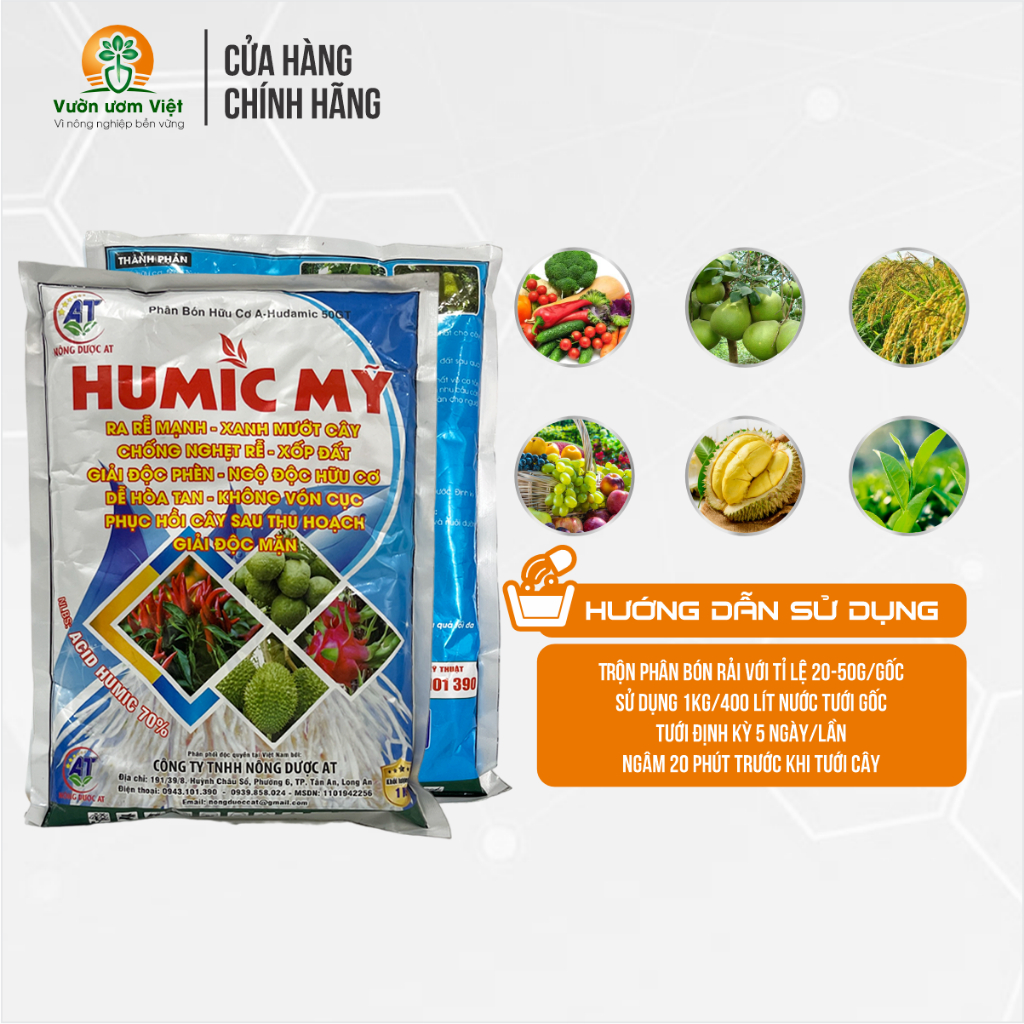 Phân bón HUMIC MỸ - chống nghẹn rễ, bổ sung khoáng chất, cải tạo đất, phục hồi cây trồng - 1kg