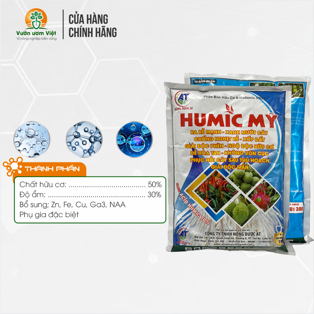 Phân bón HUMIC MỸ - chống nghẹn rễ, bổ sung khoáng chất, cải tạo đất, phục hồi cây trồng - 1kg