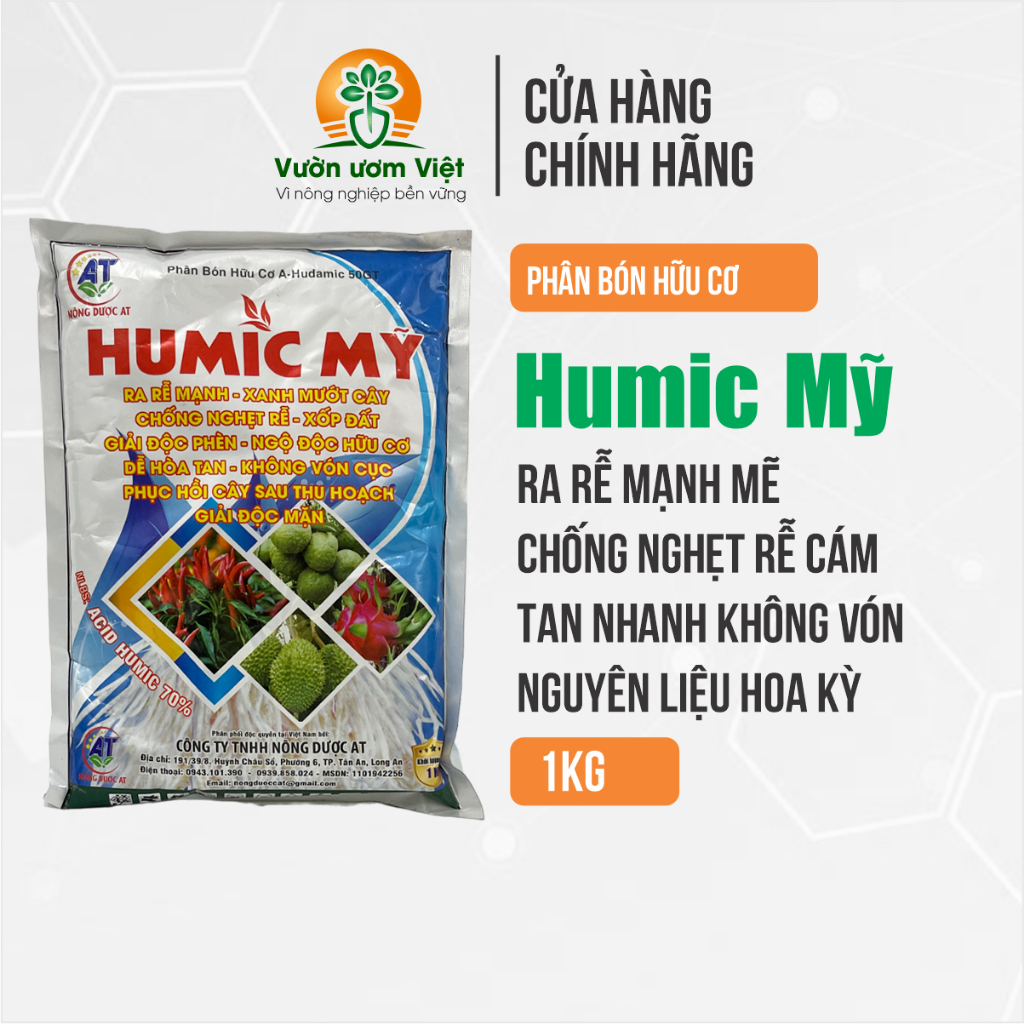 Phân bón HUMIC MỸ - chống nghẹn rễ, bổ sung khoáng chất, cải tạo đất, phục hồi cây trồng - 1kg