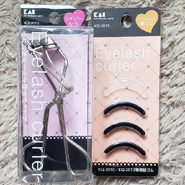 Bấm Cong Lông Mi Kai 7042-KQ2010 Eyelash Curler Thép Không Gỉ