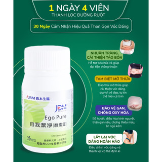 Viên uống Ego Pure giúp thanh lọc đường ruột và cân bằng hệ vi sinh hộp 120 viên