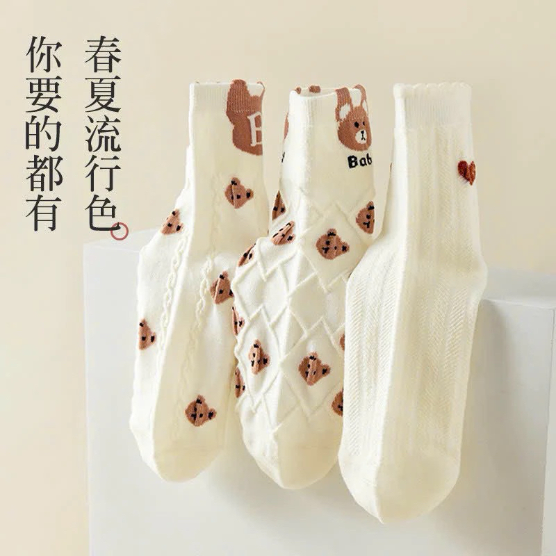 SÉT 5 ĐÔI TẤT GẤU HOẠ TIẾT CỔ CAO (NHIỀU MẪU)