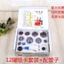 BỘ GIÁC HƠI KHÔNG CÓ NAM CHÂM- Bộ Giác Hơi Chân Không 12 Món-Bộ Giác Hơi Không Dùng Lửa Bền Bỉ An Toàn Cho Sức Khoẻ