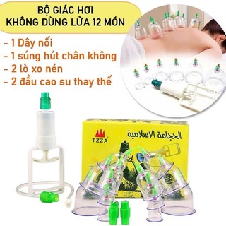 Bộ giác hơi 12 cốc không dùng lửa - BỘ GIÁC HƠI KHÔNG CÓ NAM CHÂM - GIACHOI869