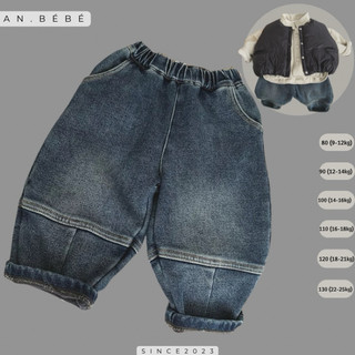 𝑯𝒂̀𝒏𝒈 𝑸𝑪𝑪𝑪 x 𝑻𝒊𝒏𝒕𝒊𝒏 | Quần cho bé, Quần jean lót bông phong cách hàn quốc, quần ấm cho bé