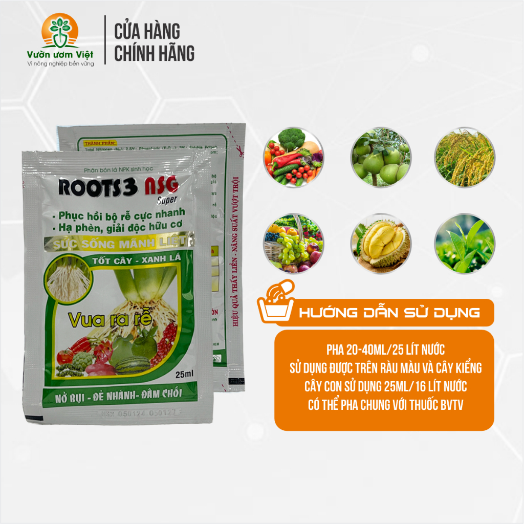 Phân bón ROOTS 3 NSG dưỡng bộ rễ hoàn thiện, sản phẩm hữu cơ dưỡng cây tận sâu bên trong.