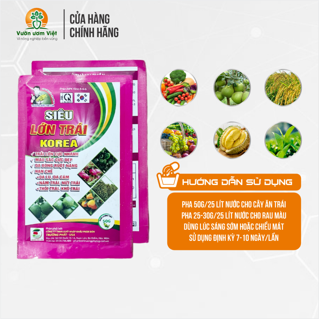 Phân bón SIÊU LƠN TRÁI KOREA chuyên dưỡng trái to, hạn chế rụng trái, ngọt quả, săn chắc cơm - 50gr