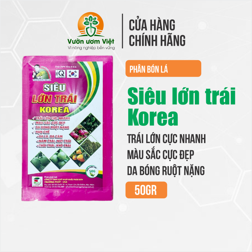 Phân bón SIÊU LƠN TRÁI KOREA chuyên dưỡng trái to, hạn chế rụng trái, ngọt quả, săn chắc cơm - 50gr