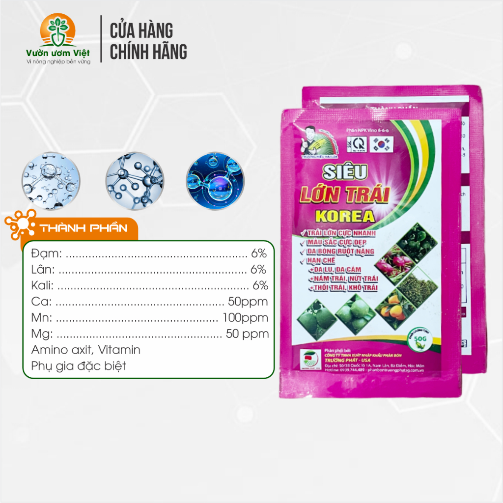 Phân bón SIÊU LƠN TRÁI KOREA chuyên dưỡng trái to, hạn chế rụng trái, ngọt quả, săn chắc cơm - 50gr