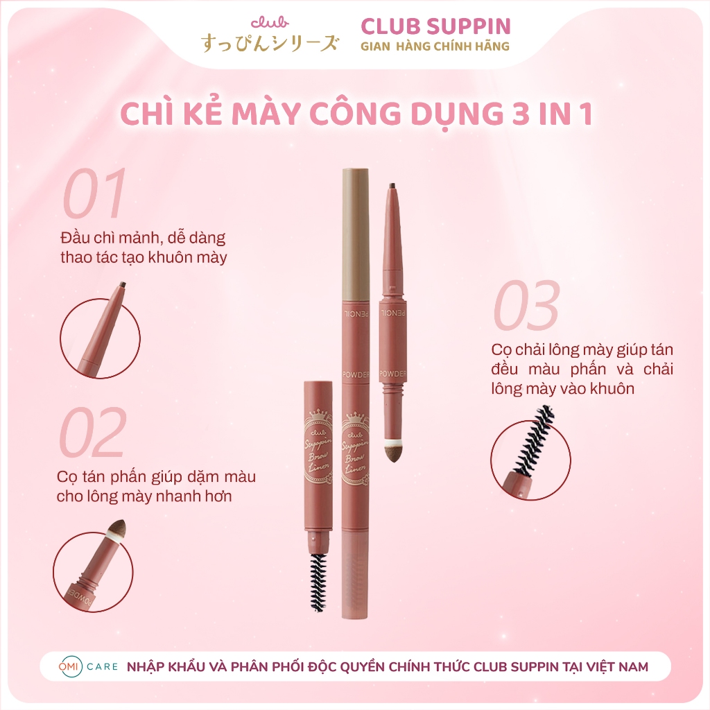 Ảnh Chì Kẻ Mày Màu Nâu Khói 3 In 1 Club Suppin Nhật Bản 2