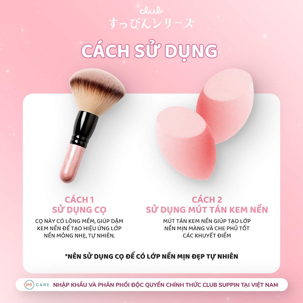 Ảnh Kem Lót Dưỡng Da, Hiệu Chỉnh Màu Da, Che Phủ Lỗ Chân Lông Club Suppin Hương Hoa Trắng Nhật Bản Tuýp 30g 4