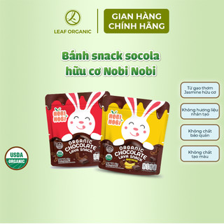 Bánh snack socola hữu cơ Nobi Nobi 20g (Từ 18 tháng tuối)