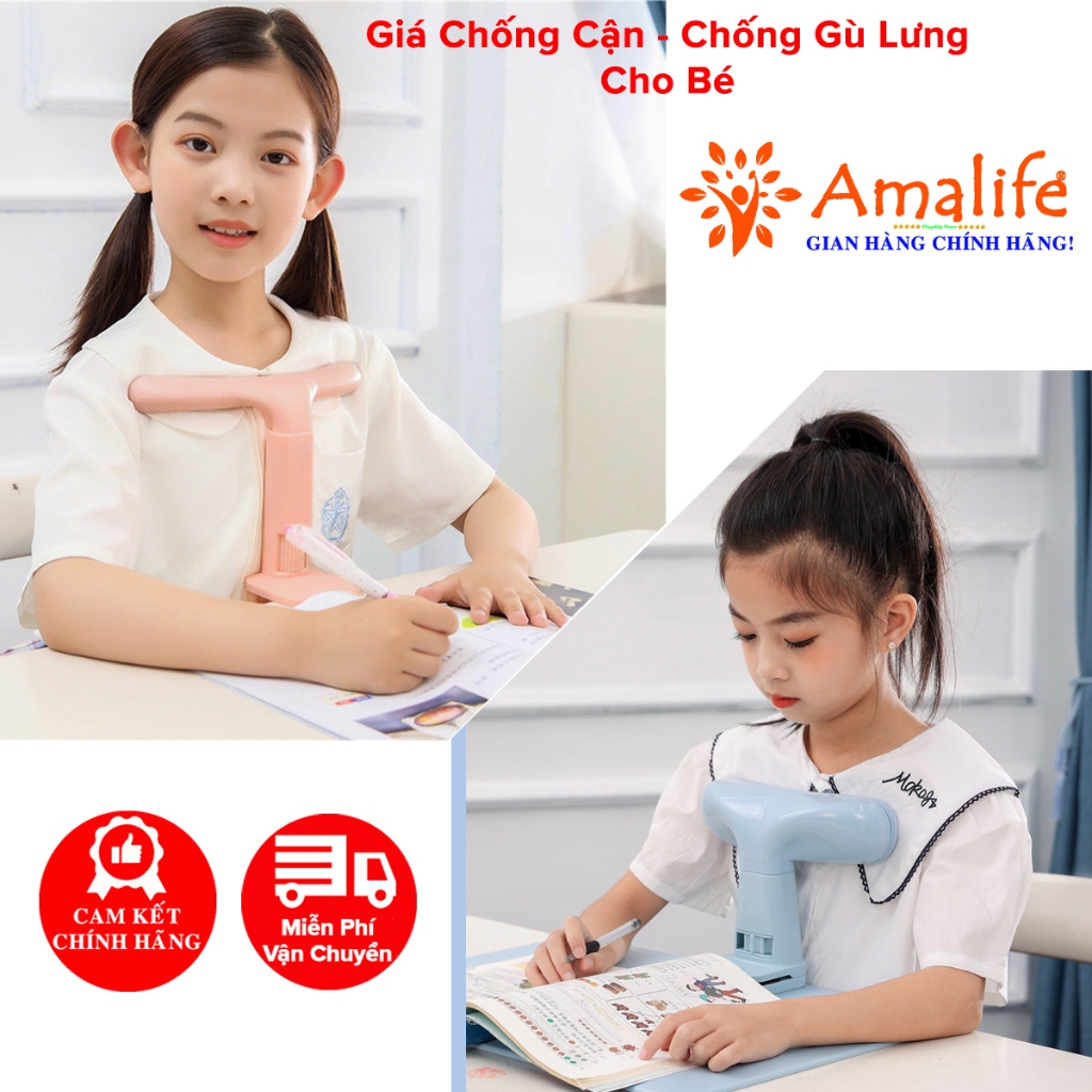 Ảnh Bộ Giá Đỡ Cằm Chống Cận Thị Cải Tiến PRO Dụng Cụ Chống Gù Giúp Ngồi Thẳng Lưng Luyện Chữ Chính Hãng Amalife 2