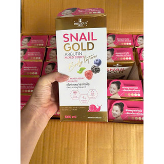 Sữa Dưỡng Thể Trắng Da Precious Skin Snail Gold Arbutin Mix Berry Dưỡng Trắng Sáng 500ml Mustela
