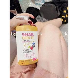 Sữa Dưỡng Thể Trắng Da Precious Skin Snail Gold Arbutin Mix Berry Dưỡng Trắng Sáng 500ml Mustela
