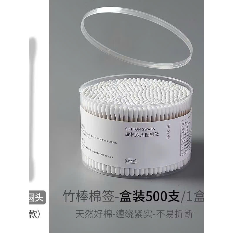 Tăm Bông Ráy Tai Cao Cấp Thân Gỗ Mềm Mại Giúp Vệ Sinh Tai Hiệu Quả - HỘP 500 TĂM BÔNG THÂN GỖ - MÃ: TAM BONG 5002