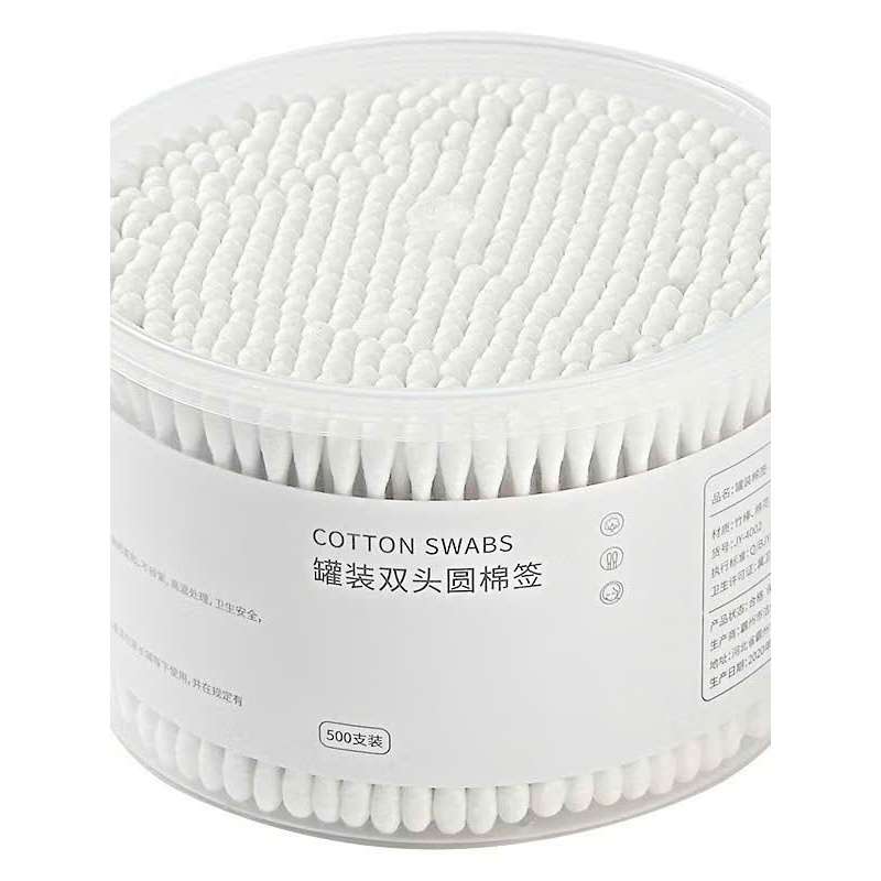 HỘP 500 TĂM BÔNG THÂN GỖ (THÙNG 120)- Hộp lớn 500 que tăm bông y tế- tăm bông trang điểm- spa- bông ngoáy tai que gỗ-M9