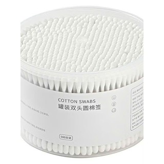 HỘP 500 TĂM BÔNG THÂN GỖ - Hộp Lớn 500 Que Tăm Bông Y Tế - Tăm Bông Trang Điểm- Spa - Bông Ngoáy Tai Que Gỗ