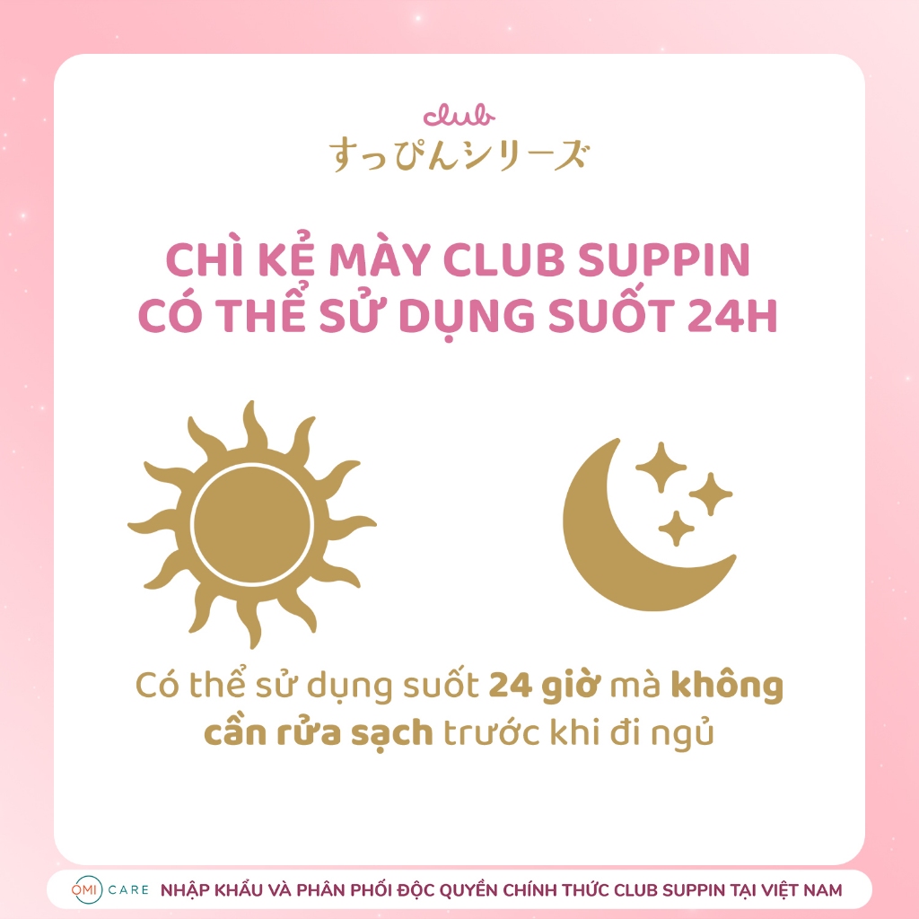 Ảnh Chì Kẻ Mày Màu Nâu Khói 3 In 1 Club Suppin Nhật Bản 3