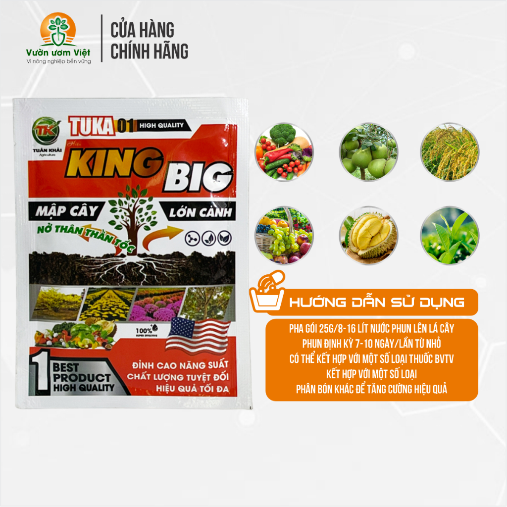 Phân bón lá KING BIG làm mập đọt, kích thích nở ngang cực mạnh, gốc to, thân lớn mạnh mẽ - 25gr
