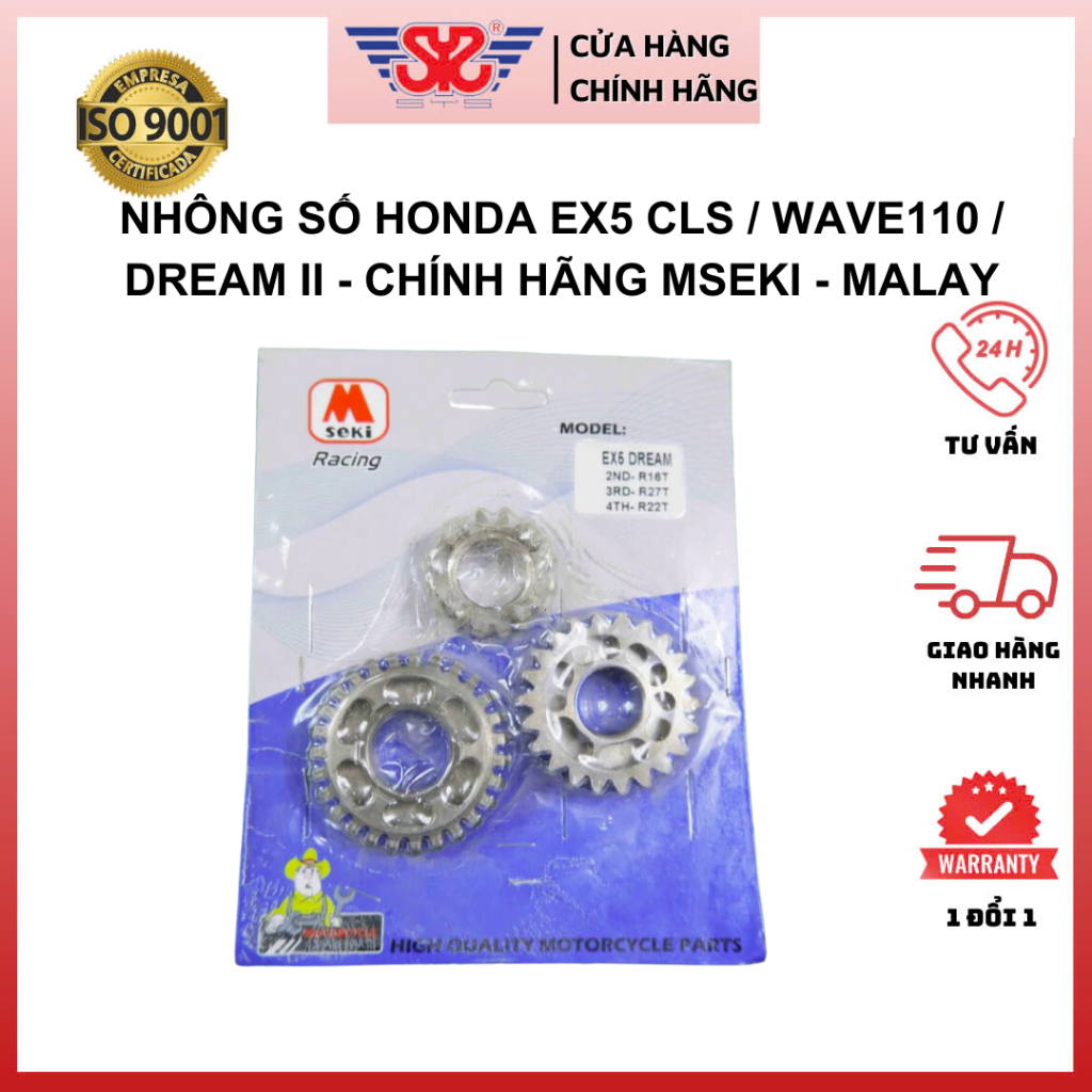 Nhông số Honda EX5 CLS / Wave110 / DREAM II - Chính hãng Mseki - Malay ...