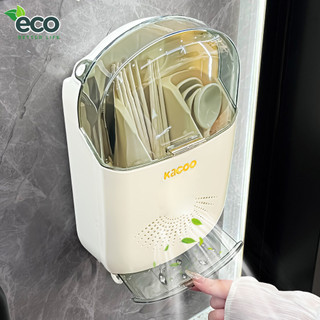 Hộp đựng đũa muỗng ECO có nắp đậy gắn tường, ống đựng đũa treo tường chống bụi tích hợp móc treo