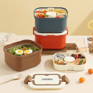 Hộp Cơm Văn Phòng  Tốt Nhựa Cao Cấp 2 Tầng Có Chia Nhiều Ngăn Dễ Thương